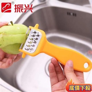 【升級多用途】廚房多功能削皮刀 刨絲削皮器 瓜果去皮專用挖凹三合一刨絲器 家用水果刨皮刀廚具廚房神器超好b9012052 | 蝦皮購物