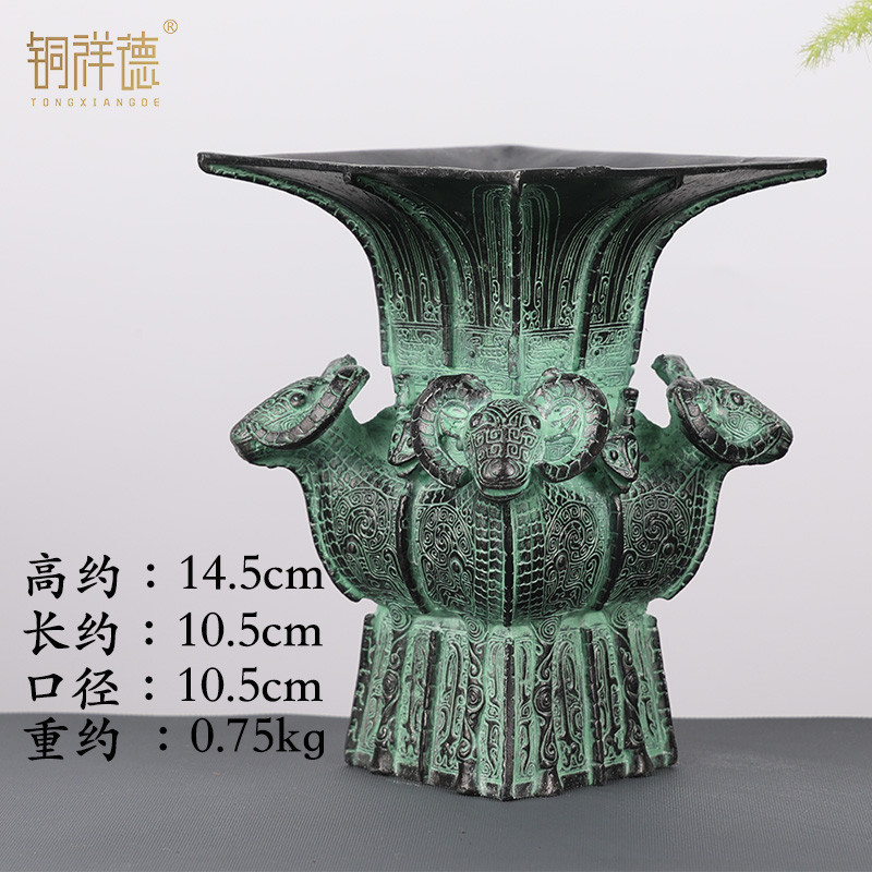 青銅器仿古擺原創件四羊方尊酒尊酒器古玩銅工藝品擺件做舊廠家