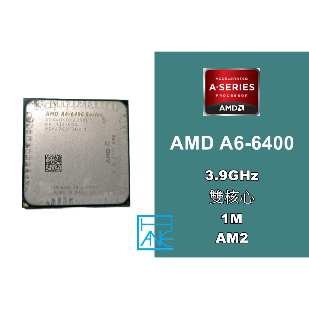 大胖電腦 】AMD A6-6400 7400 雙核 CPU/FM2/FM2+/良品 保固30天/ | 蝦皮購物