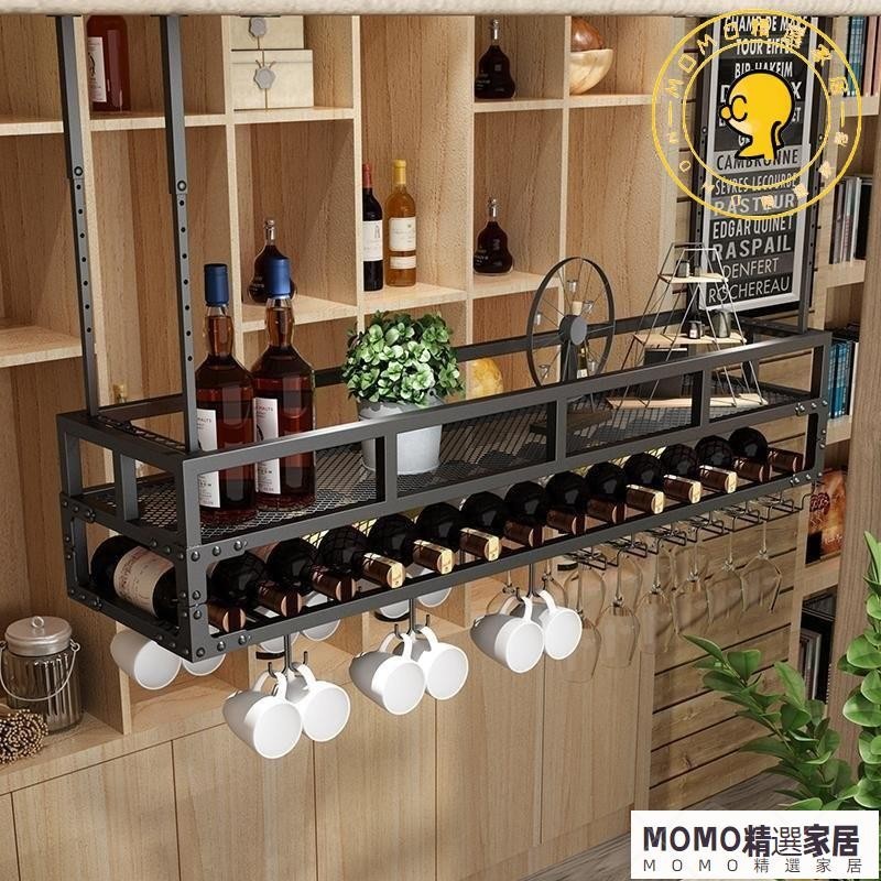 【MOMO精選】酒吧酒杯架懸掛式酒架吧臺高腳杯紅酒置物架弔架傢用酒架擺件酒櫃 吧臺弔架 高腳杯倒掛架 酒杯架 高腳杯架 | 蝦皮購物