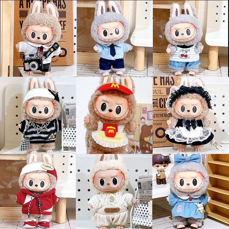 拉布布娃衣 搪膠公仔 娃衣 玩偶 labubu衣服 換裝拉布布 掛件 17cm娃衣 拉布布 Labubu娃衣 | 蝦皮購物
