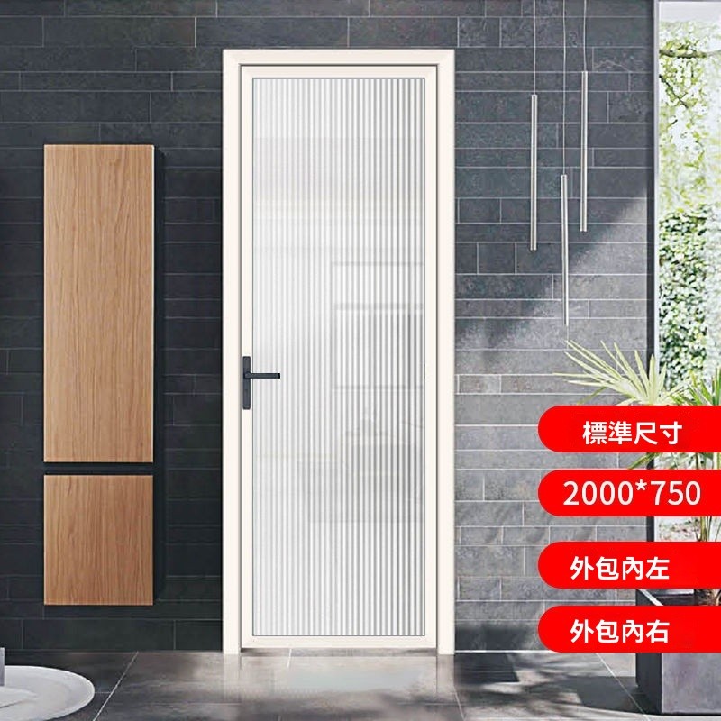 超白长虹玻璃门厕所门钛镁铝合金家用厨房卫生间门浴室极窄平开门卫生间门 客制化 玻璃门 时尚 浴室门 | 蝦皮購物