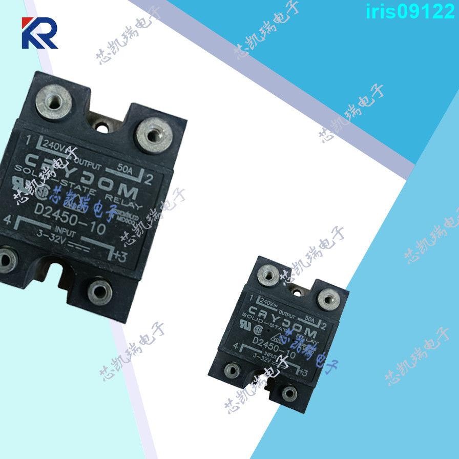 時間繼電器CRYDOM固態繼電器 D2450-10 IGBT電源功率模塊 晶閘管 可直拍 | 蝦皮購物