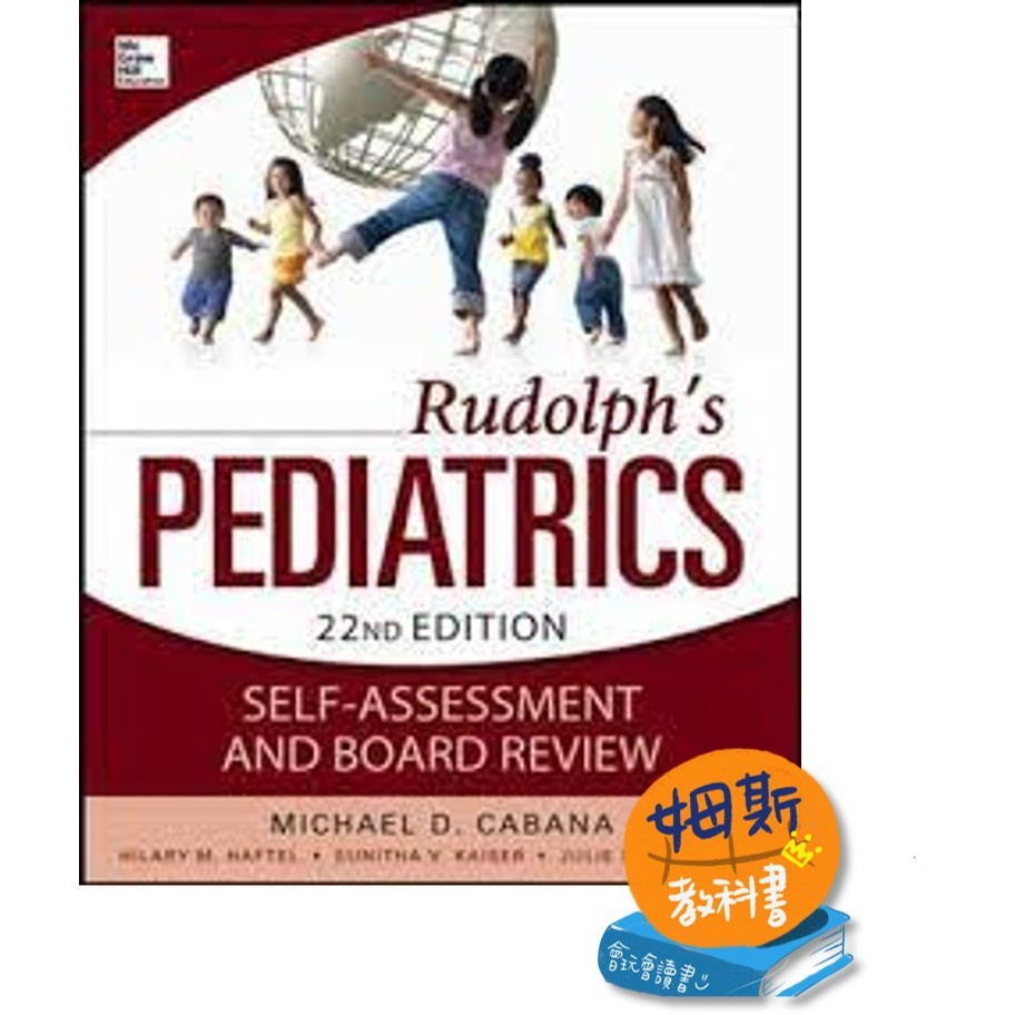 姆斯 Rudolph's Pediatrics: Self-Assessment and Board Review | 蝦皮購物