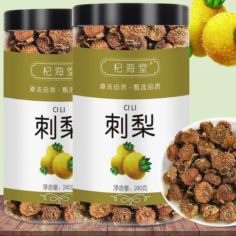 刺梨干泡水正宗貴州刺零食梨干果野生搭黑枸杞檸檬片桑葚玫瑰罐裝零食 | 蝦皮購物