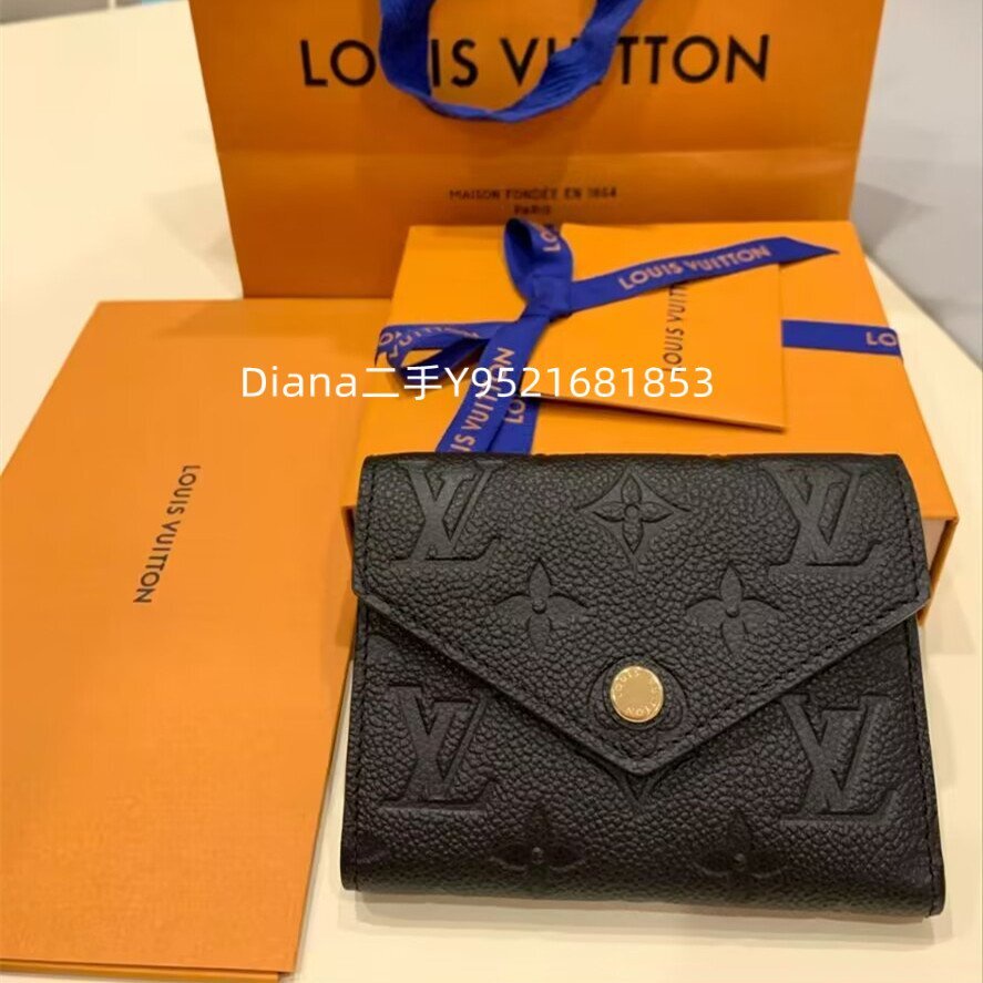 Louis Vuitton MONOGRAM EMPREINTE Victorine Wallet (M81861, M80968)