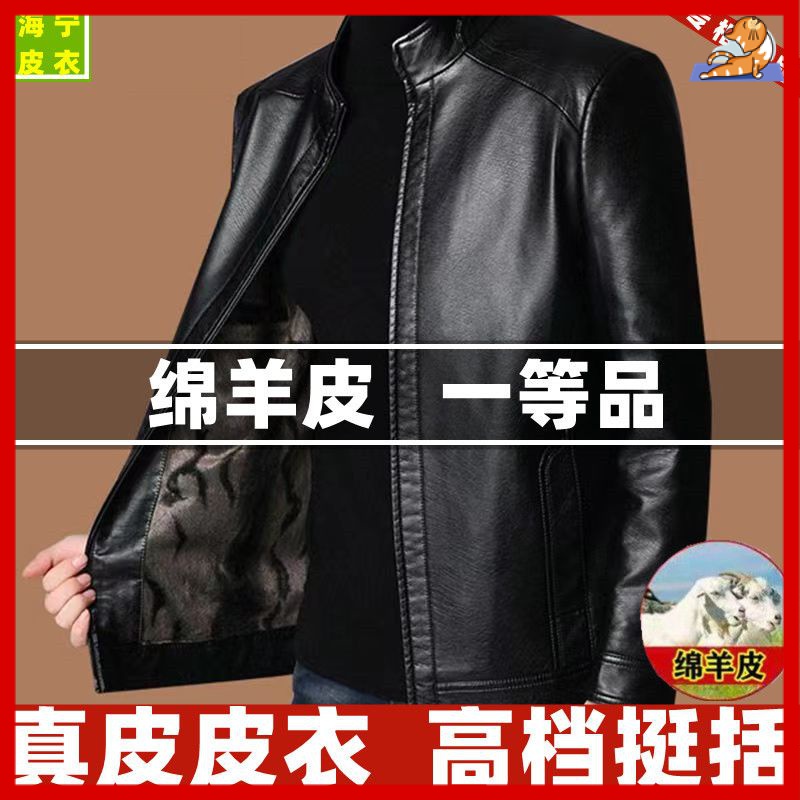 綿羊皮- 優惠推薦- 2023年12月| 蝦皮購物台灣