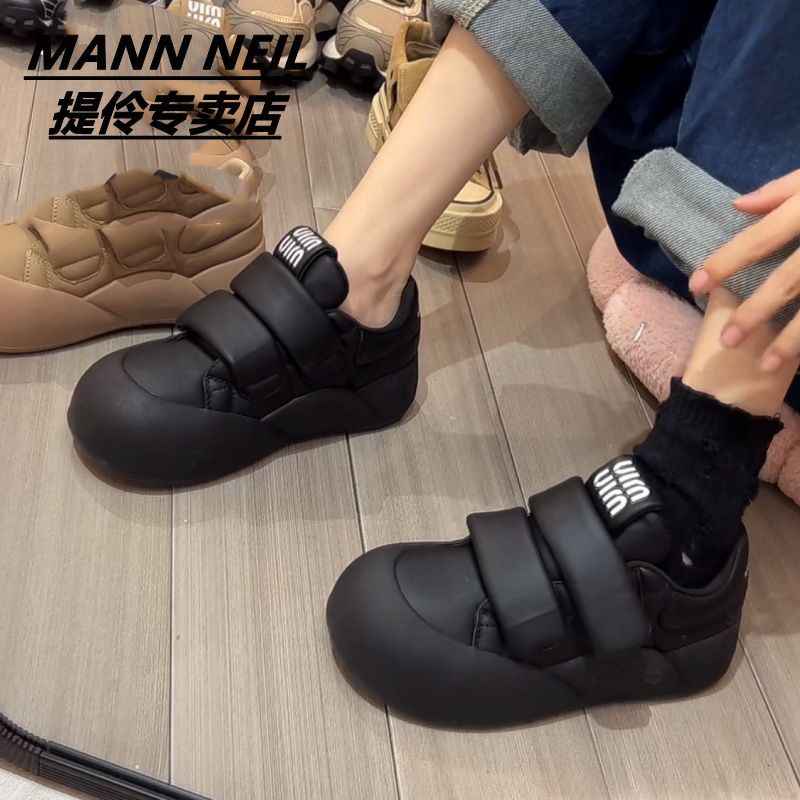 厚底懶人鞋 休閒鞋女 厚底鬆糕底 魔術貼懶人鞋 ins潮 日系 麵包鞋 大頭鞋 時尚 醜萌 減齡百搭女鞋 寬頭鞋 | 蝦皮購物