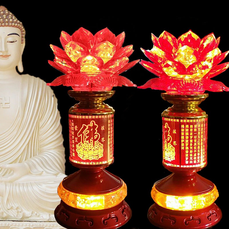 【Friday】神明燈 LED七彩蓮花燈 財神燈 供佛燈長明燈 荷花燈 拜拜用 神明燈 神燈 供燈 祖先燈 蓮花供燈 神 | 蝦皮購物