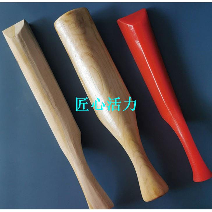 【匠心】棒槌洗衣棒槌木實木棒槌塑膠棒捶家用洗衣棍洗衣服長柄敲打衣服棒槌洗衣棒實木棒槌洗衣棍長柄— | 蝦皮購物