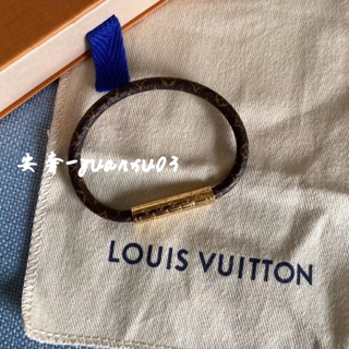 Louis Vuitton Lv confidential bracelet (M6334E)