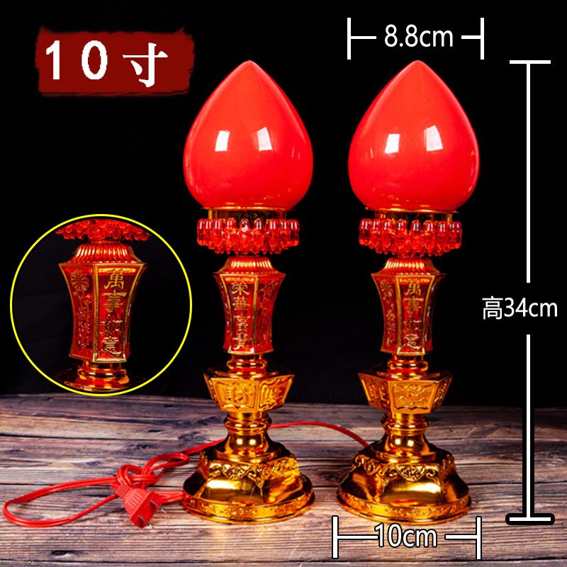 LED財神燈 香燭 蠟燭燈 燭臺招財燈 供佛燈 長明燈 蠟燭臺 佛具神明用品 神桌燈 LED神明燈 蠟燭 | 蝦皮購物
