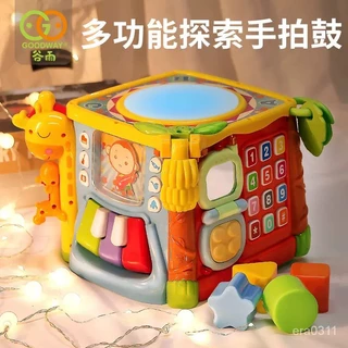 ✨免運✨穀雨3839六麵體遊戲桌多功能益智寶寶早敎中英文嬰兒童手拍鼓玩具 CAAU