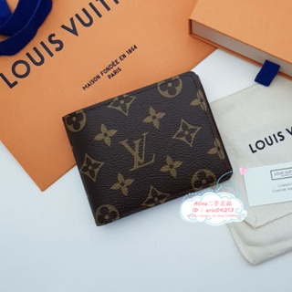 Shop Louis Vuitton Multiple wallet (M60895) by treatmyself