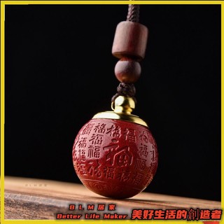 BLM【可開統編】硃砂圓珠子嘎烏盒 百福捨利瓶 高含量紫金砂 平安轉運護身符 男女情侶款轉運珠項鍊 | 蝦皮購物