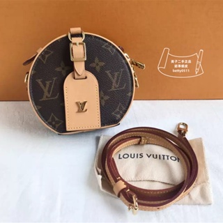 Louis Vuitton Ebene Monogram Mini Boîte Chapeau