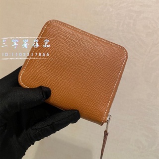 Iliade Compact wallet