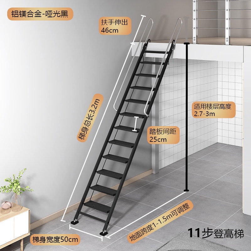 熱銷/新品 傢用鋁閤金閣樓梯子十步扶梯室內外加厚工程梯移動折疊伸縮閣樓梯 工具梯 閣樓梯 爬樓梯 扶手梯 | 蝦皮購物