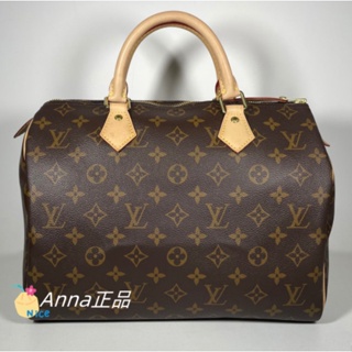 Louis Vuitton Monogram Speedy 30 Hand Shoulder Crossbody Bag Added Chain &  Insert M41108 Preowned Brown Cloth ref.673964 - Joli Closet