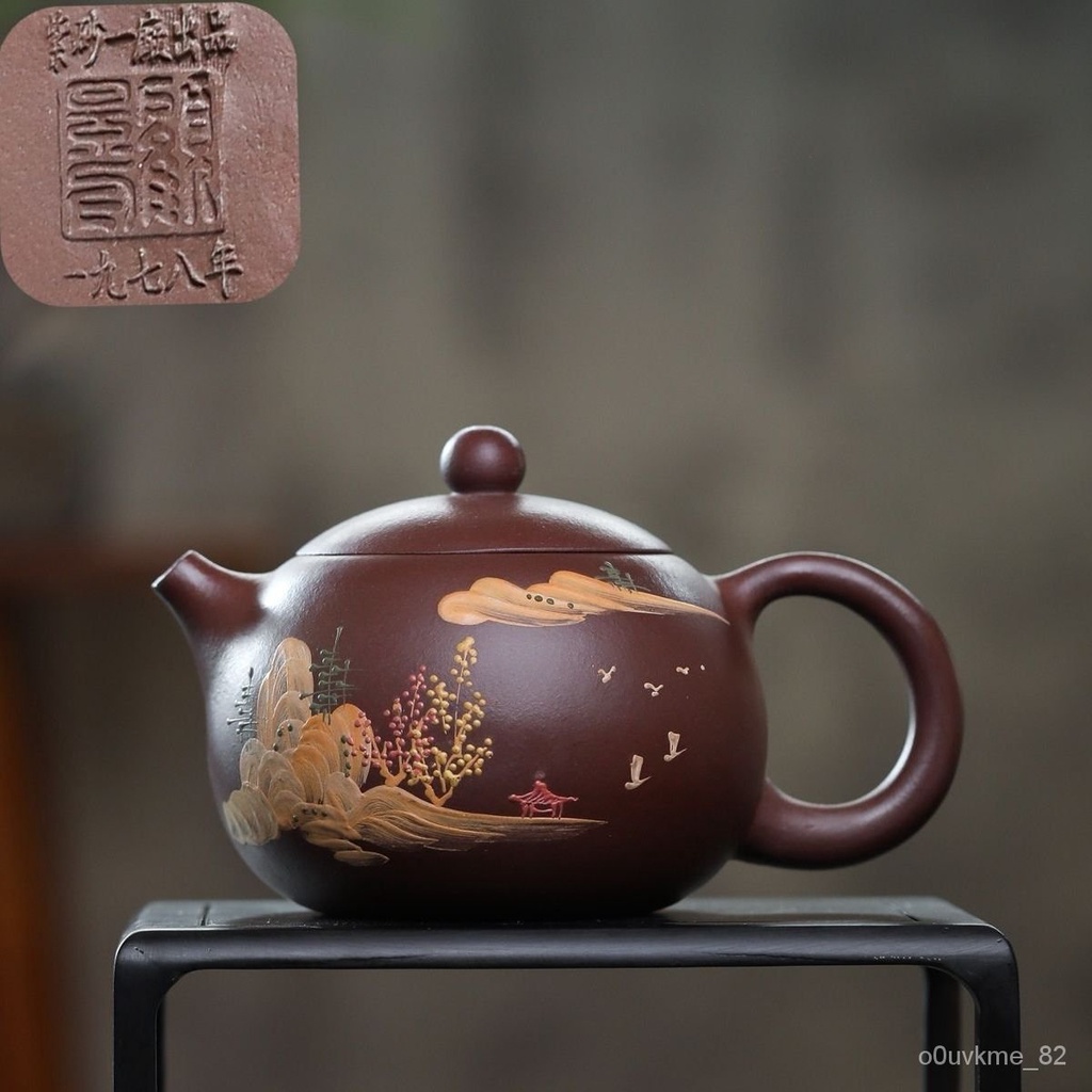 珍] 陶磁器 宜興紫砂壺 祥雲紋 在銘 日常用 鑑賞用 置物 新品