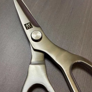 Scissors Zwilling J.A.Henckels Household TWIN® L 11 cm 41300-111-0