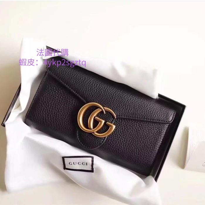 Gucci 400586 sales