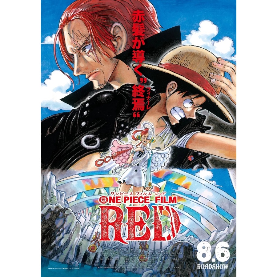 ONE PIECE航海王DVD｜優惠推薦- 蝦皮購物- 2026年9月