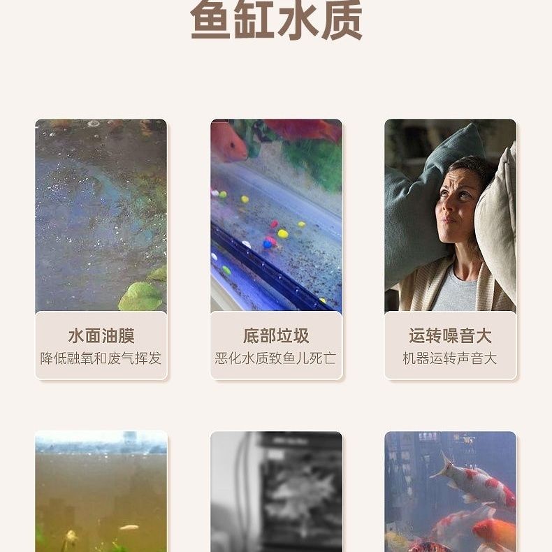 台灣熱賣 松寶魚缸過濾器 壁掛式過濾桶 三合一外置過濾器 小型草缸外掛循環泵 | 蝦皮購物