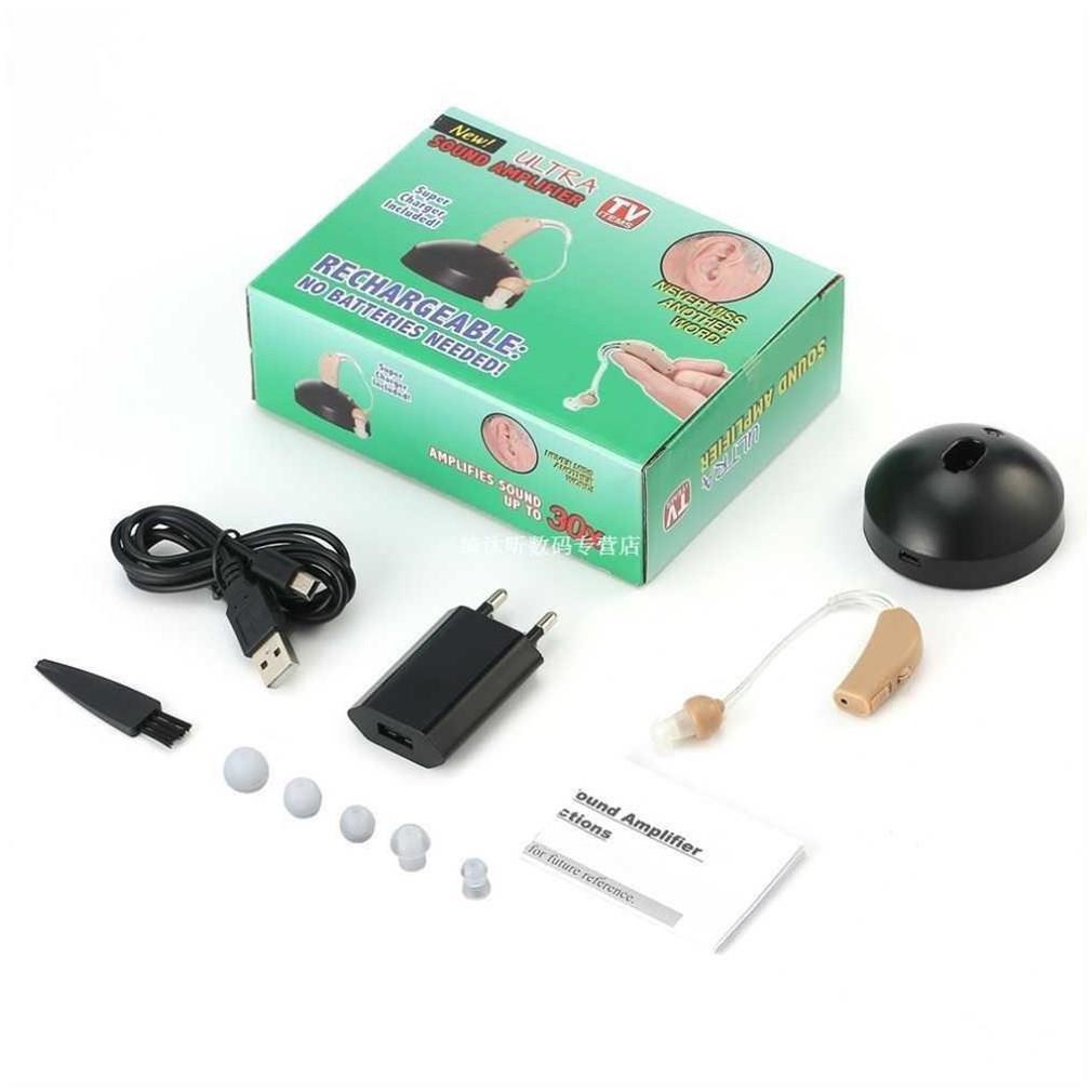 New Rechargeable ear hearing aid mini device ear amplifier d | 蝦皮購物