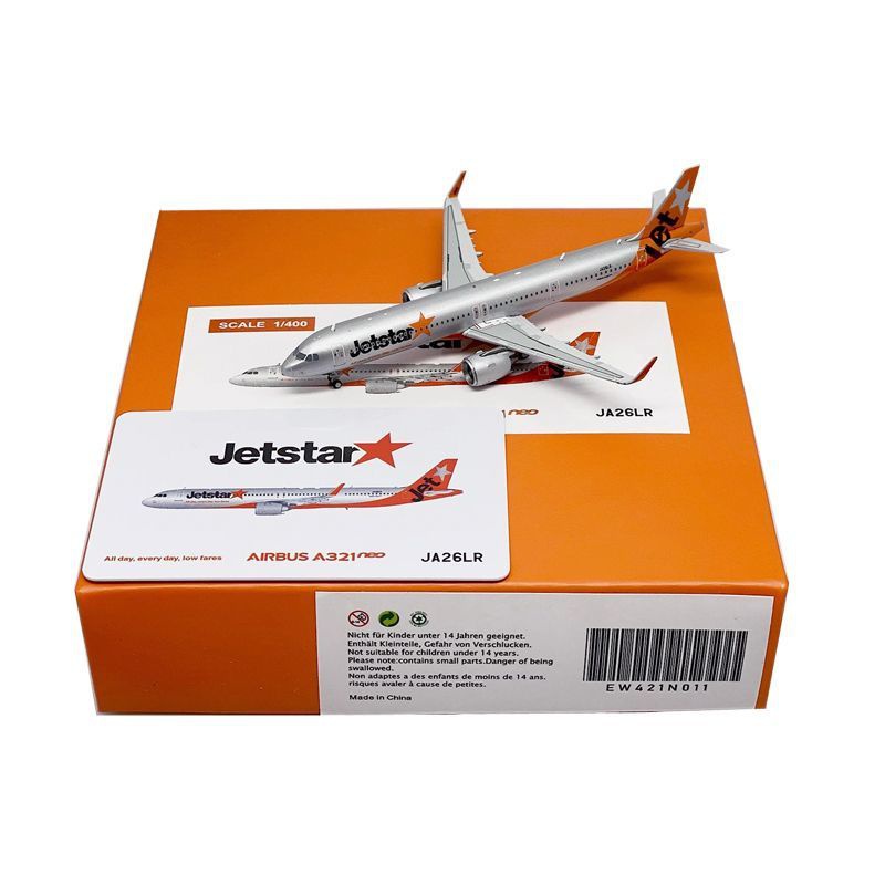 Jetstar(ジェットスター) Airbus A320 1:200 模型 - 航空機・ヘリコプター