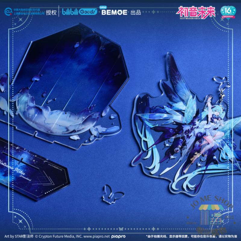 tw-11134201-7r98p-lpx7abh6318i5a