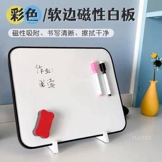 小白板 可擦寫桌面寫字板 磁性白板 兒童家用教學小黑板 手持磁力白板