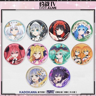五河 琴里 SR 4枚 - メルカリ