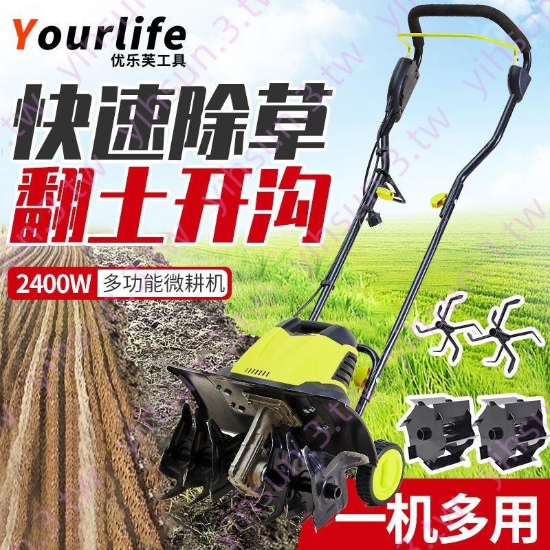 打地機 - 優惠推薦 - 2026年8月 | 蝦皮購物台灣
