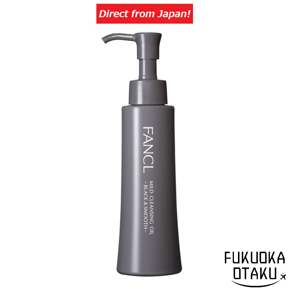 FANCL 溫和卸妝油＜黑潤順滑＞120ml 【日本直送】 | 蝦皮購物