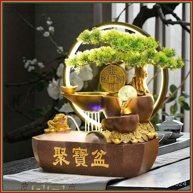 💕💕【招財進寶聚寶盆】金蟾招財流水盆 流水聚寶盆 流水擺件 招財擺飾 開運 風水招財流水組 風水擺件 開幕送禮 入厝禮物 | 蝦皮購物