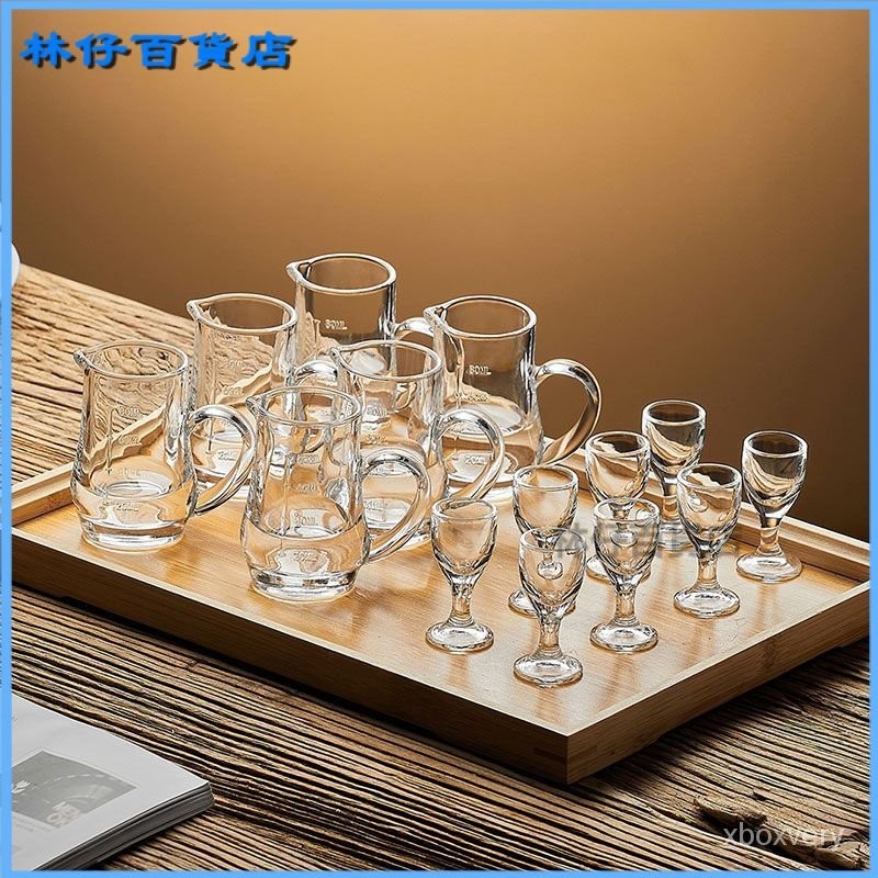 【完売】  白酒杯分酒器套裝一口杯高腳小酒杯帶把分酒壺烈酒杯小酒杯白酒分 工芸品