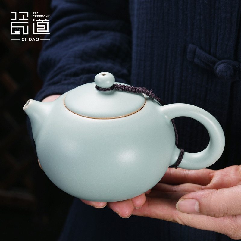 瓷道汝窯茶壺陶瓷單壺家用辦公泡茶器大容量西施壺側把壺功夫茶器| 蝦皮購物