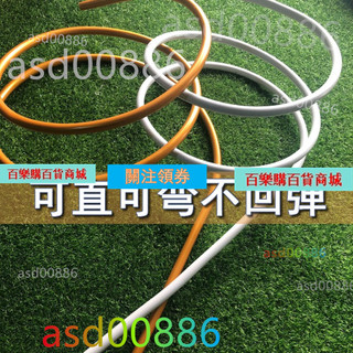 abc手工材料婚慶花藝PVC鋁塑管環創diy巨型紙藝花真絲花虞美人花桿空心可彎曲asd00886 | 蝦皮購物