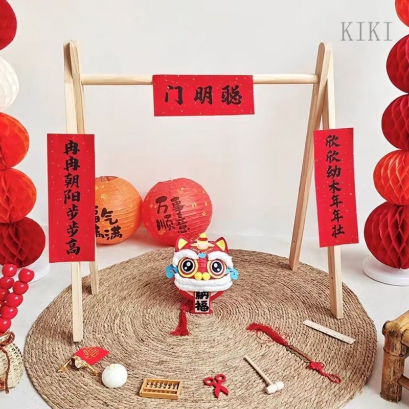 聰明門 抓週道具 抓週儀式 寶寶抓週 聰明懃學門 門框 聰明門佈條 寶寶抓週用品 聰明門道具週嵗禮 過蔥門簾大蔥兒童拍照 | 蝦皮購物