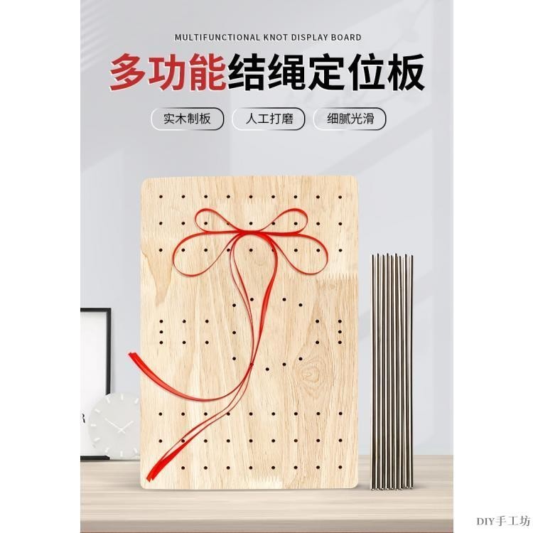 原木織片定型工具 祖母方格六角花片定位板 鉤編花片定型器 DIY手工坊 | 蝦皮購物