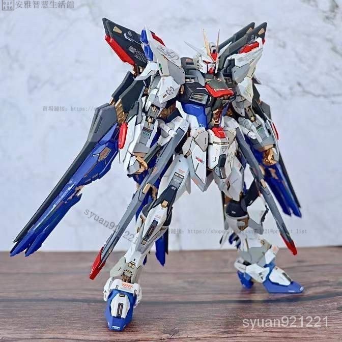 【優選好物】鋼彈高達模型高高HG1/144能天使主天使自由命運七劍00r EK06 | 蝦皮購物