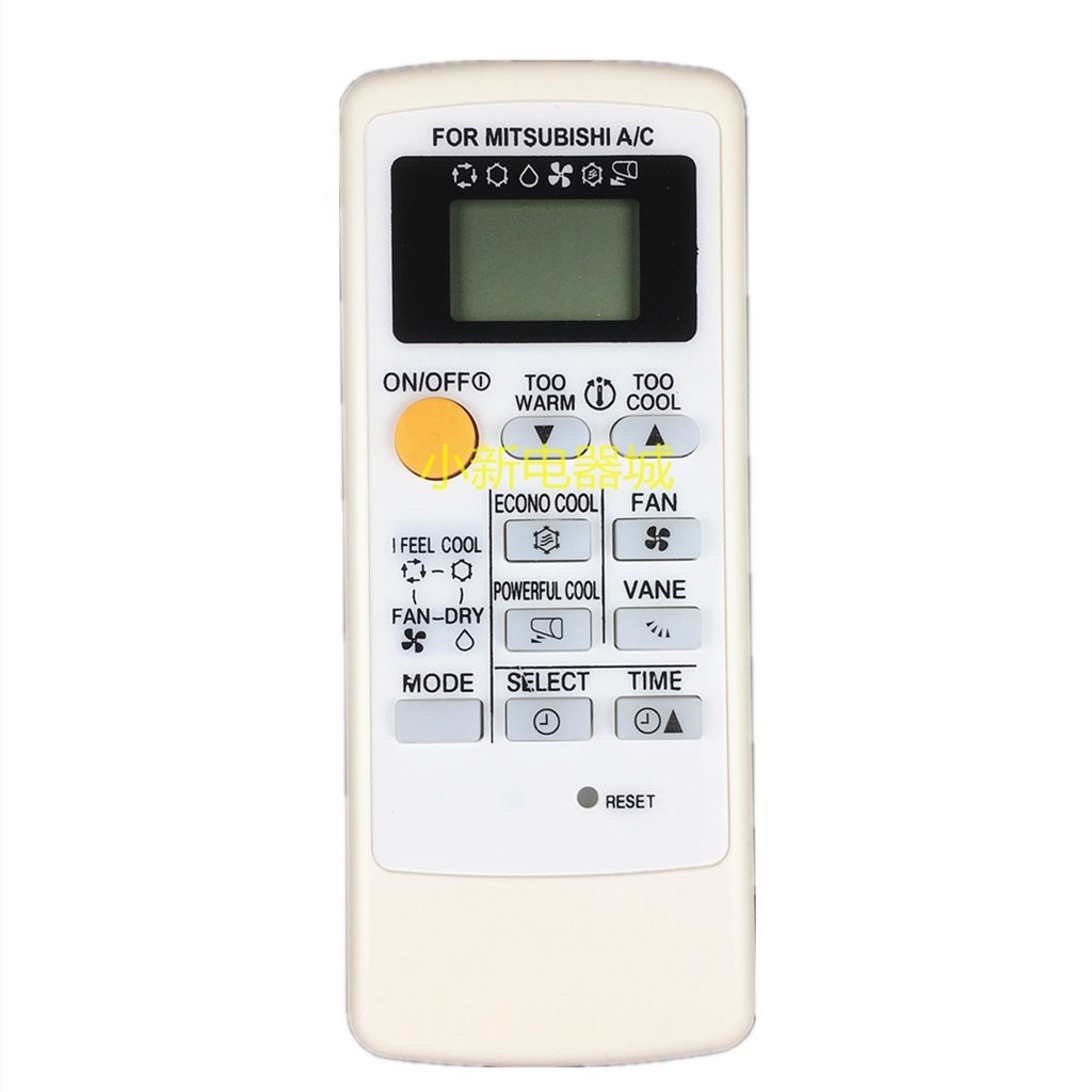 【台灣出貨】三菱冷氣MP04A MP04 KFR-36G/H MSH-CB12VD KF-23G/C空調遙控器 RDPD | 蝦皮購物