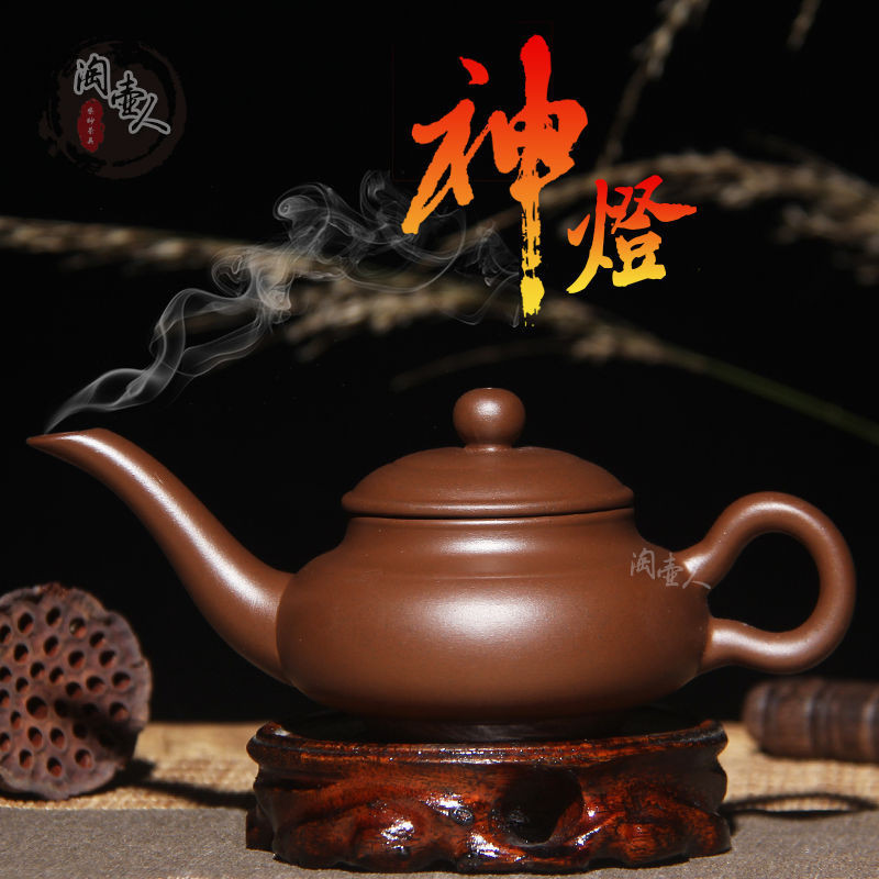 以德壺人】宜興紫砂茶壺泡茶器硃泥壺長嘴壺神燈壺功夫茶具西施小茶壺手