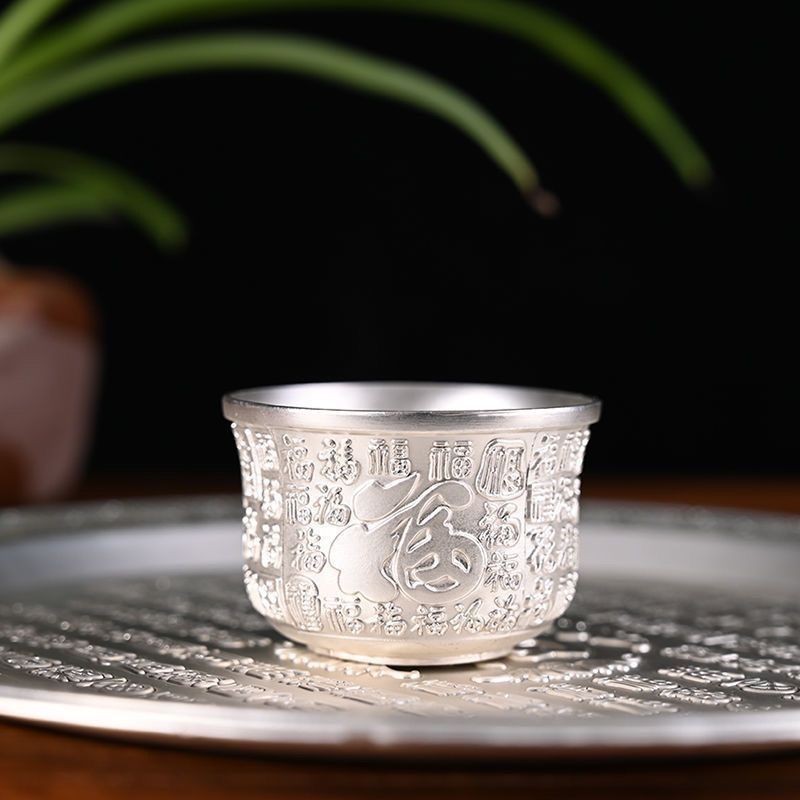 百福999純銀茶具套裝1壺1託4杯中式高檔熟銀傢用主人杯公道杯茶壺茶具銀