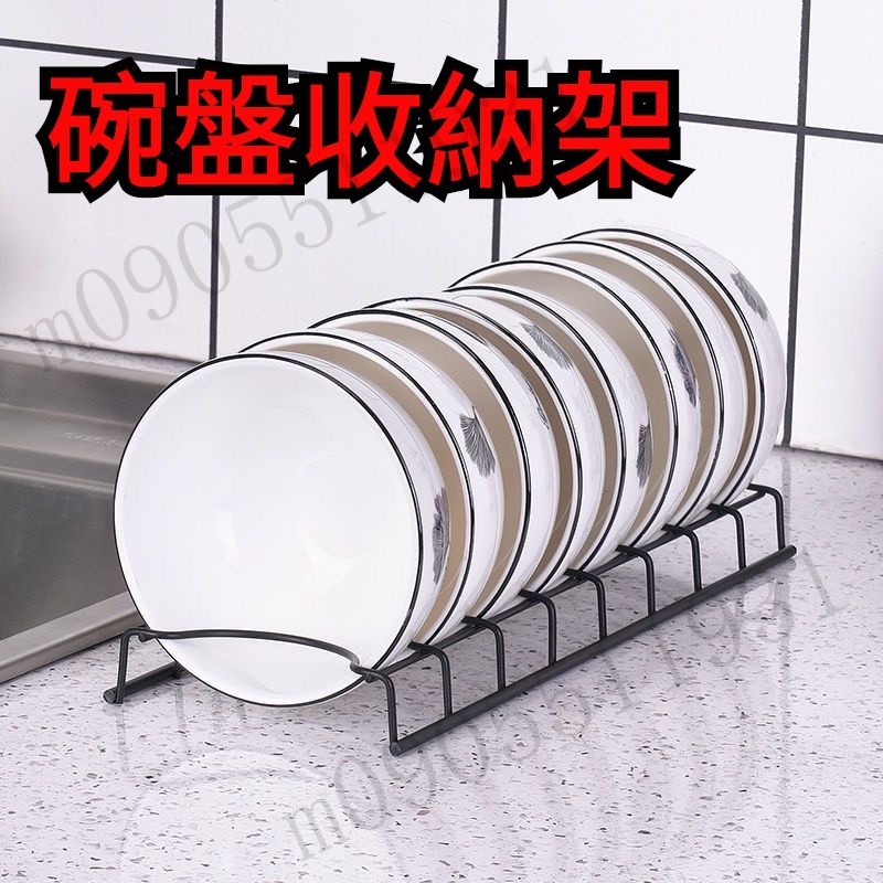 【台灣發貨】不鏽鋼放碗架 碗盤收納架 碗盤置物架 廚房碗碟架 碗盤瀝水架 晾碗架 碗盤架 瀝水架 瀝碗 碗架 碟架 | 蝦皮購物