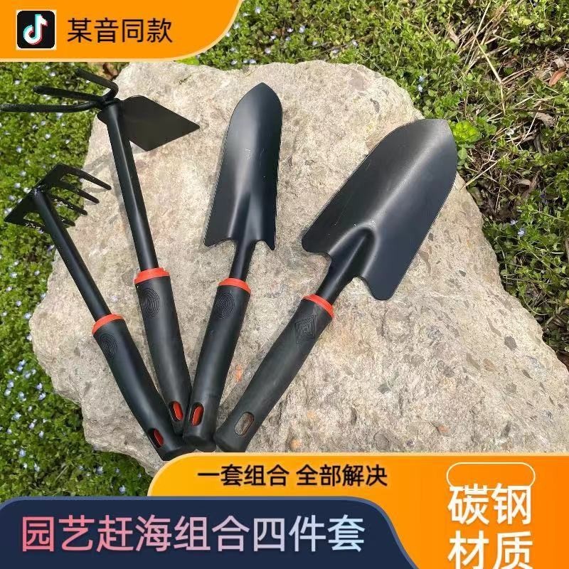 趕海神器園藝工具小鋤頭農用挖地挖土種菜鐵鍬釘耙子鋤草鋤頭鏟子 | 蝦皮購物