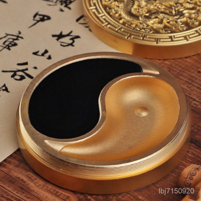 臺灣出貨】黃銅墨盒太極螺紋帶蓋密封性好墨池印泥盒文房四寶古玩