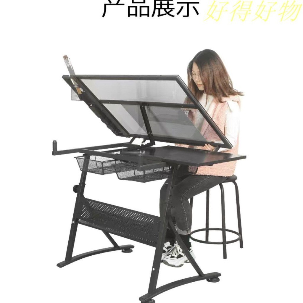 【好得好物】免運绘图桌绘画可升降桌美术玻璃画画制图电脑设计师书桌工作台桌子 | 蝦皮購物