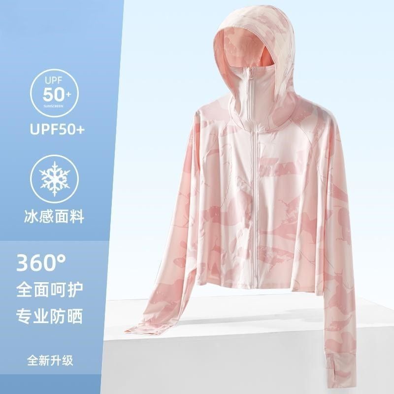 大尺碼外套女 防曬衣 外搭upf50+冰絲防曬衣女款夏季 …